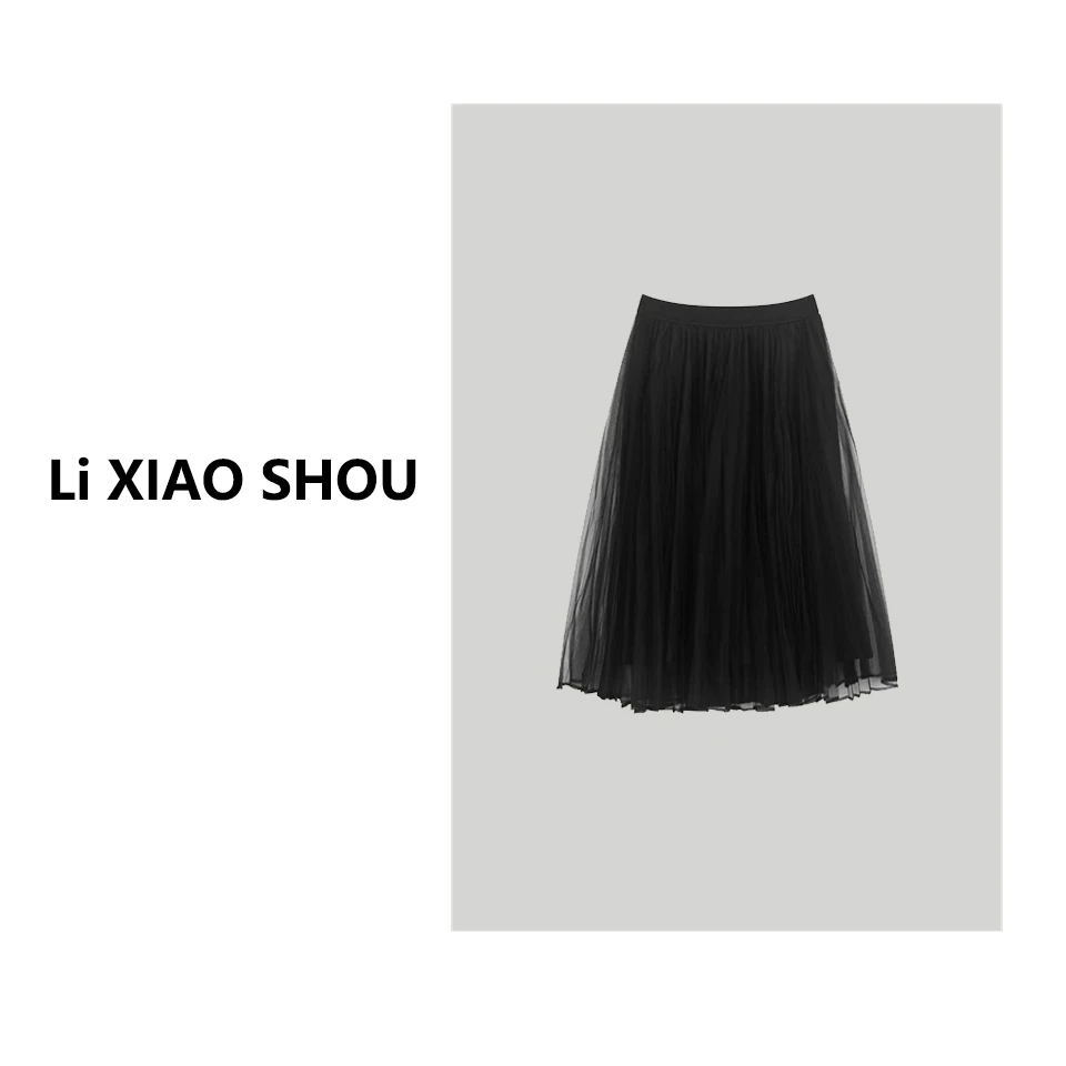 【李小瘦大码女装】百搭简约舒适黑色蓬蓬裙高腰大码半身裙女988