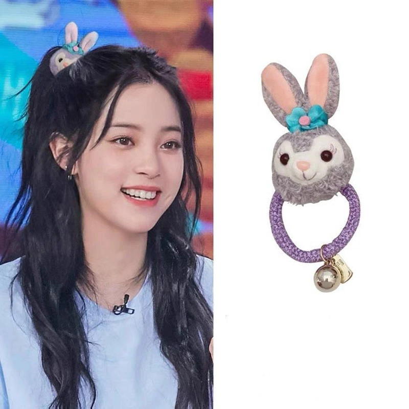 欧阳娜娜同款星黛露发绳女可爱日系达菲熊毛绒少女高马尾皮筋头绳