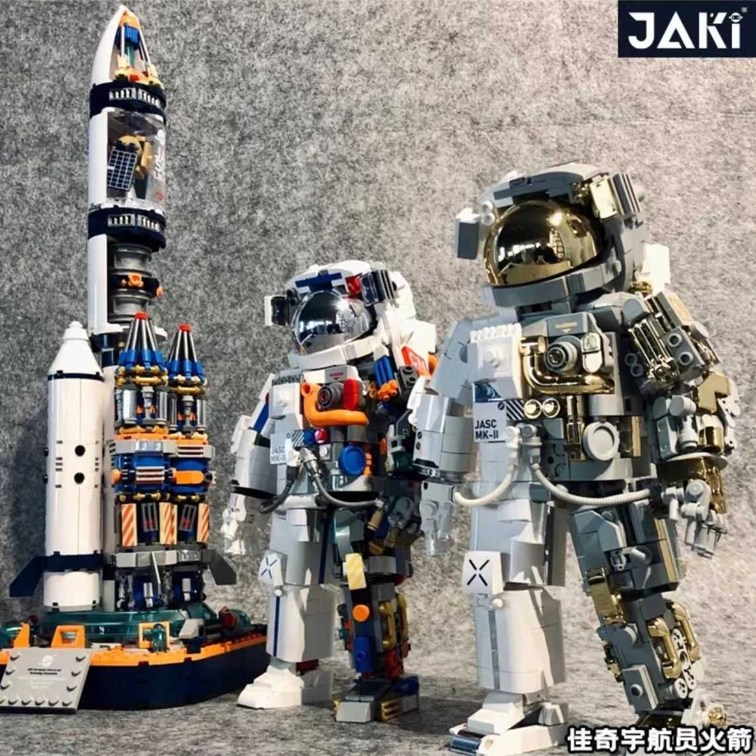 JAKI佳奇破晓宇航员积木模型男孩拆解中国航天员摆件珍藏礼物