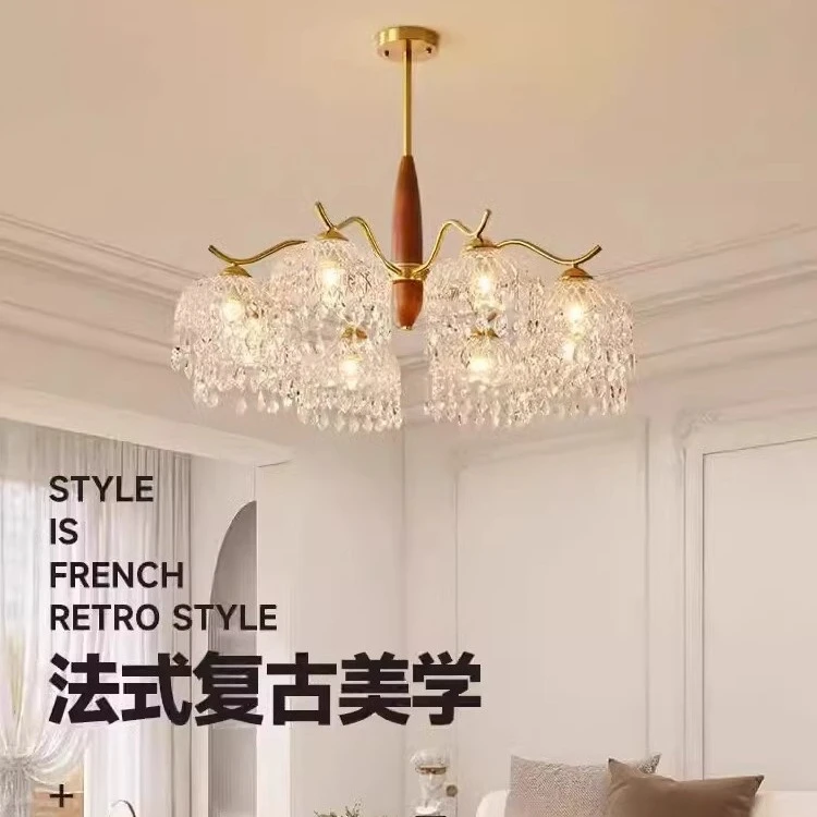 美式复古实木客厅吊灯法式乡村护眼灯玻璃流苏灯中古卧室餐厅吊灯