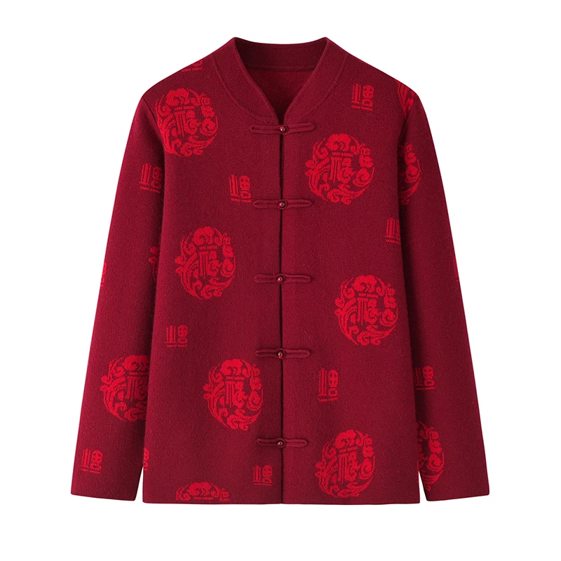 中老年情侣装秋冬新款提花加厚大码羊绒衫女开衫外搭爸爸妈妈