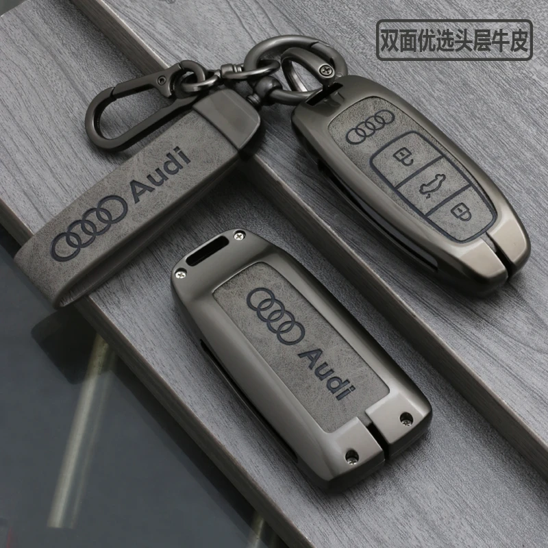 适用奥迪A4L钥匙套Q5L真皮A6L男A3女A5车A7高端2022款23款壳扣包