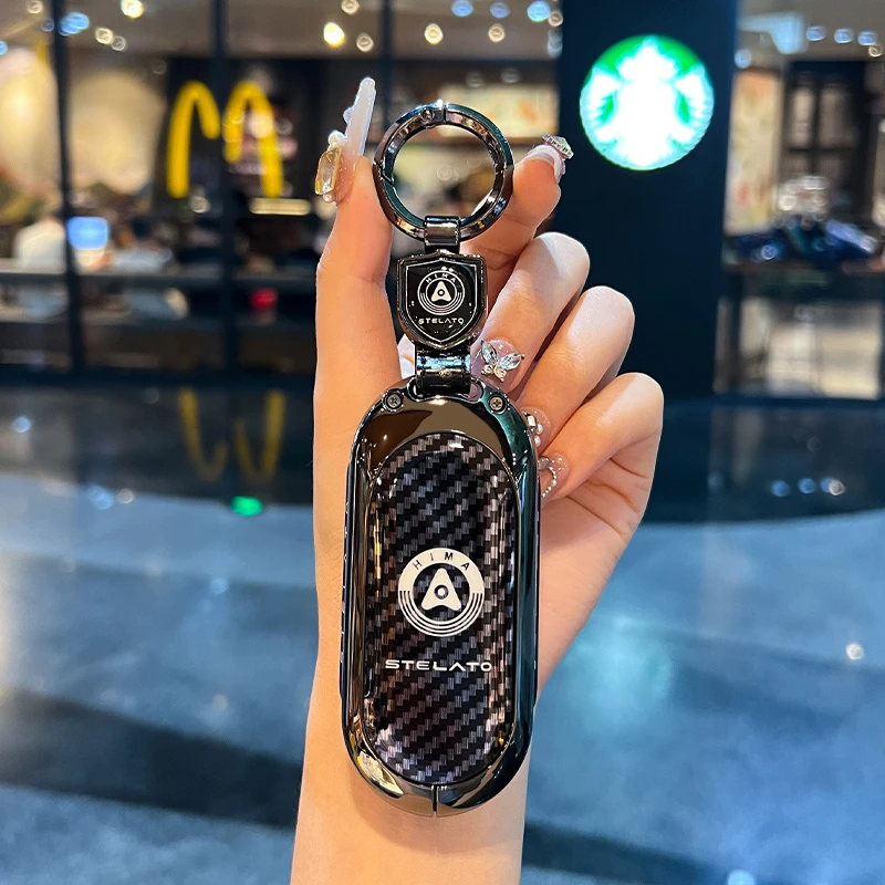 适用新华为享界S9钥匙套2024款碳纤nfc壳stelato金属Max包Ultra扣