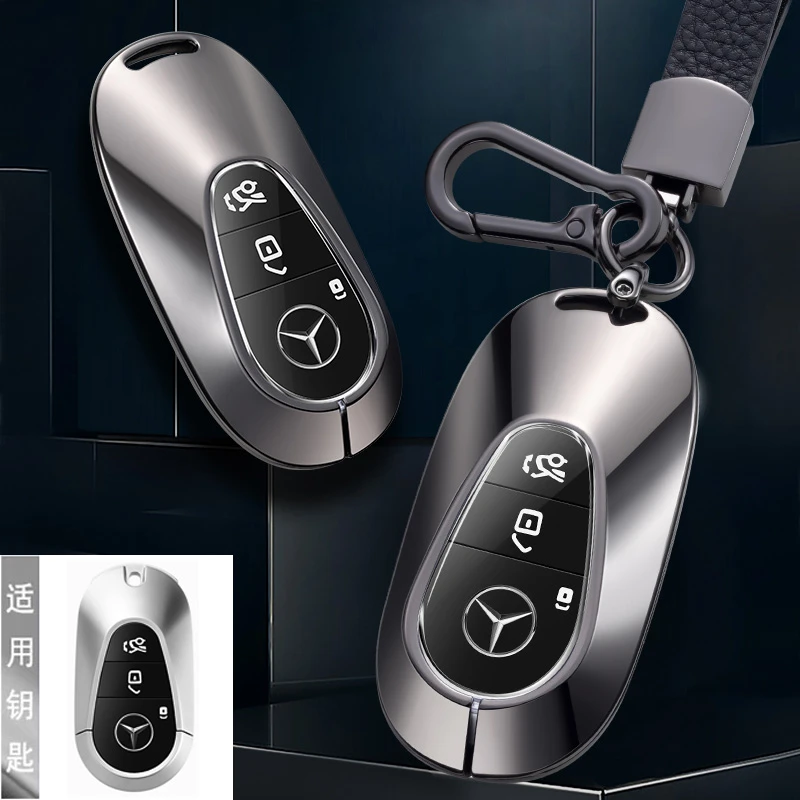 22款奔驰c级钥匙套c260L包c200L新s级s400迈巴赫s480壳EQE扣EQS车