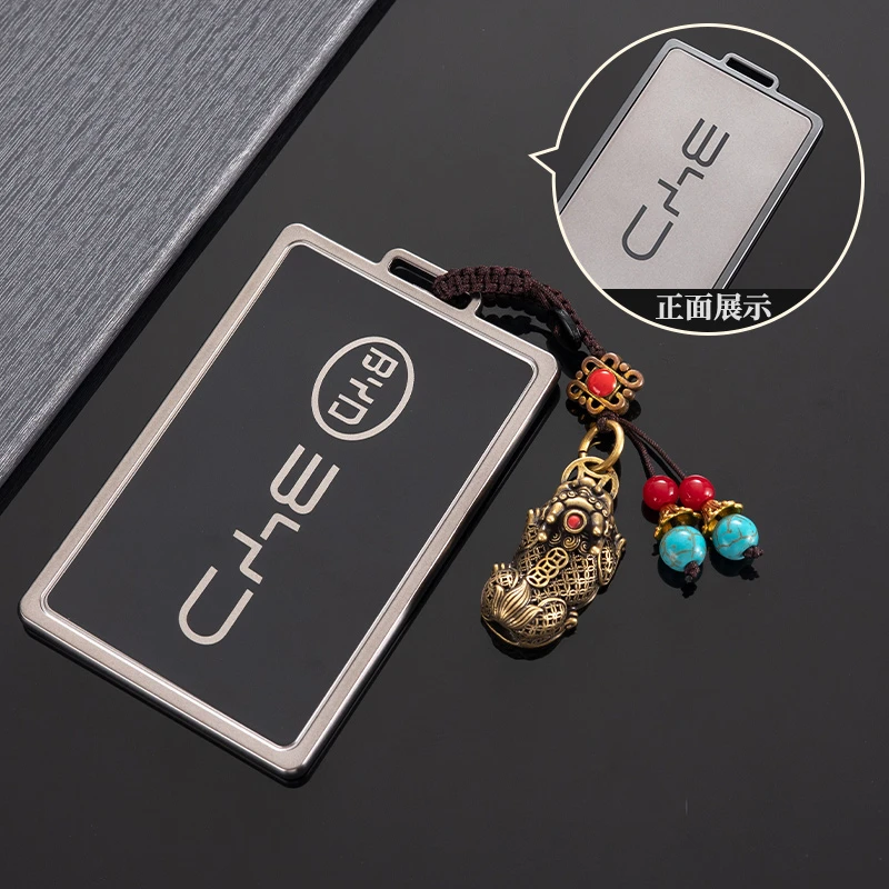 比亚迪海鸥卡片钥匙套汽车宋plus海豚nfc驱逐舰05专用锁匙保护壳