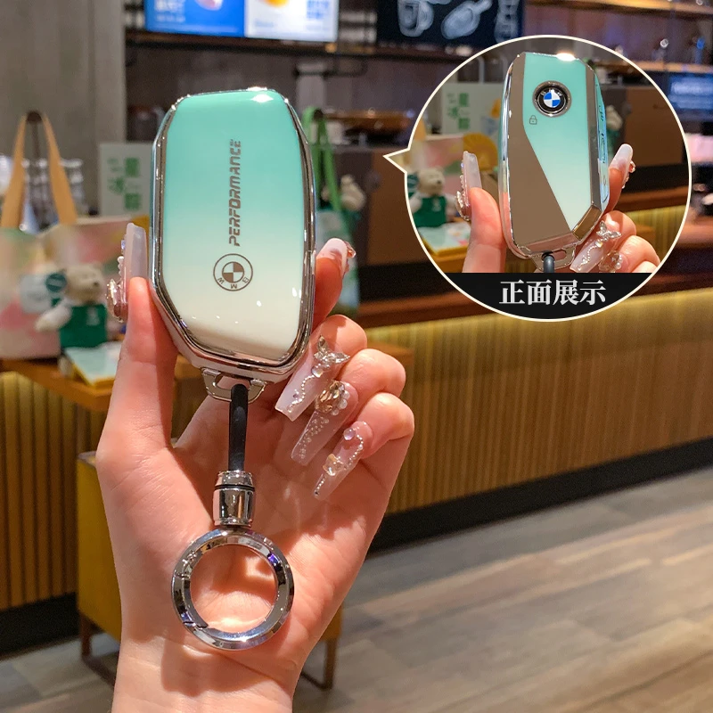 宝马钥匙套24款5系X5/X1/iX1/7系/X6/i5/X7/i7新款渐变车包扣壳女