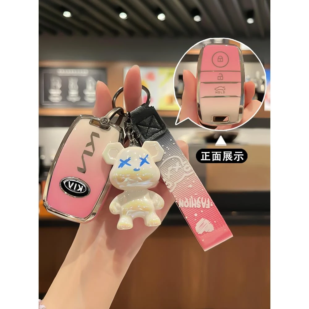 适用起亚智跑钥匙套K5凯酷kx3傲跑k4狮跑kx5包K2索兰托k3扣壳男女