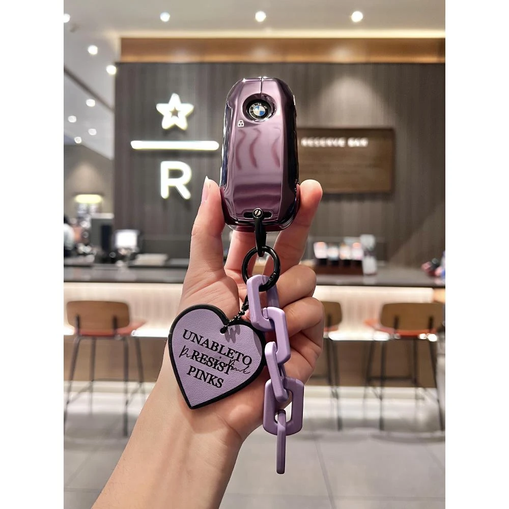 适用宝马X5钥匙套新5系7系X1/X7/X6/iX/XM/iX高档汽车壳女神包扣