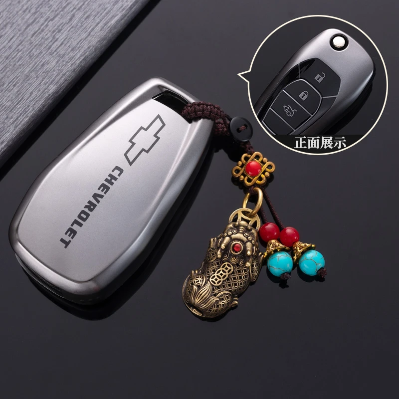 适用雪佛兰汽车钥匙套科鲁兹壳扣科沃兹创酷创界包钥匙男女车用品