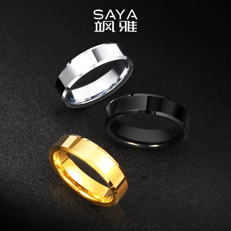 飒雅 钨合金戒指 男士光面素圈指环简约百搭男戒时尚情侣戒J270-1