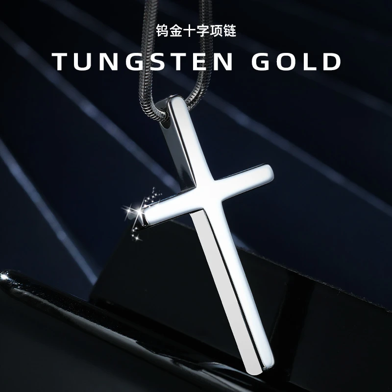 飒雅 钨合金吊坠 十字架项链男锁骨链银色蛇骨链潮高级感男女d101