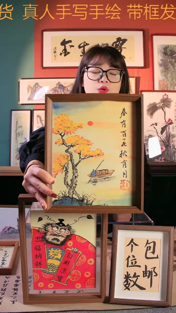 【闪购商品】绘画春有百花10寸手写手绘