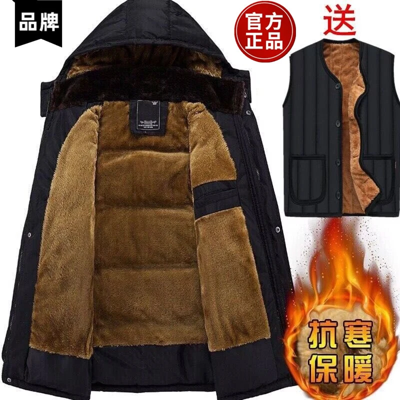 棉袄男爸爸冬装外套中老年人棉衣男冬加绒加厚爷爷棉服保暖防寒