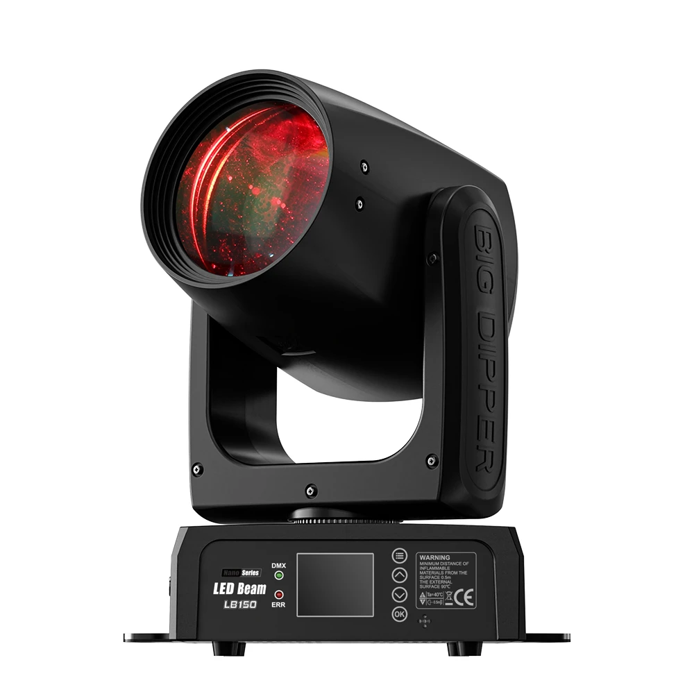 大普Big Dipper LB150 120W LED光束灯