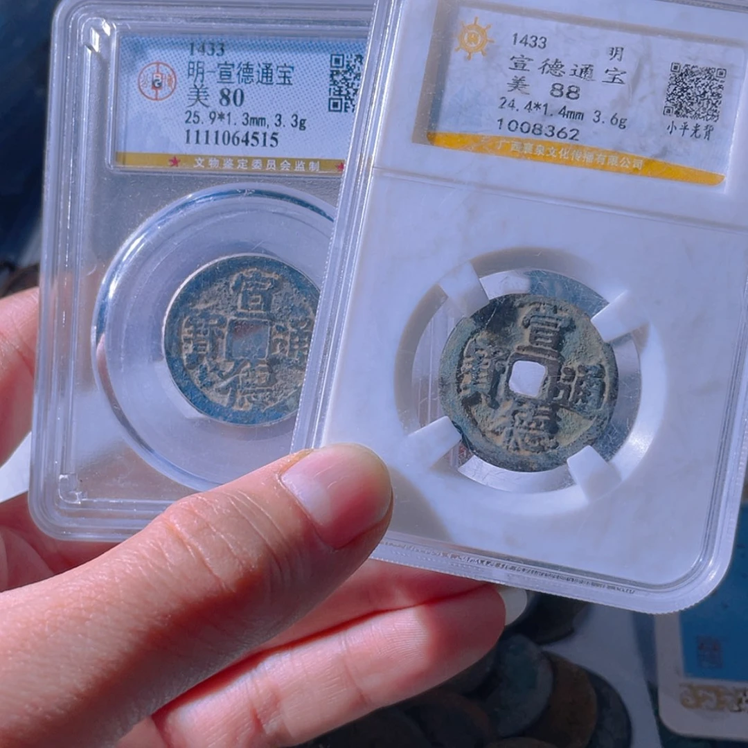 【闪购商品】金用****6