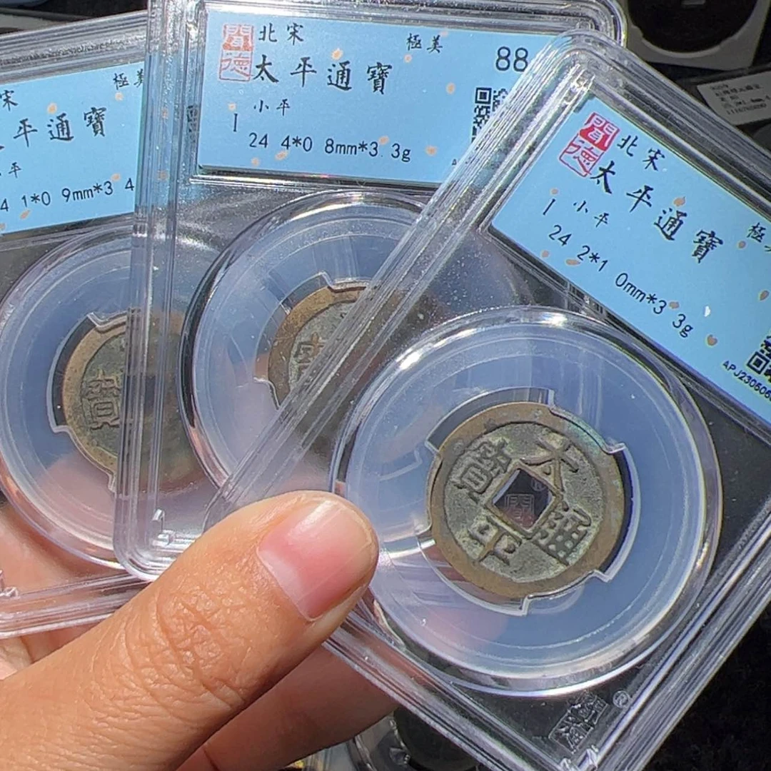 【闪购商品】金寒*花