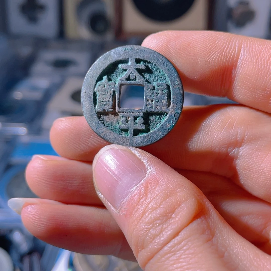 【闪购商品】金庸**个