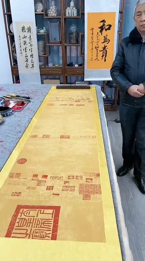 【闪购商品】书法（送证数）