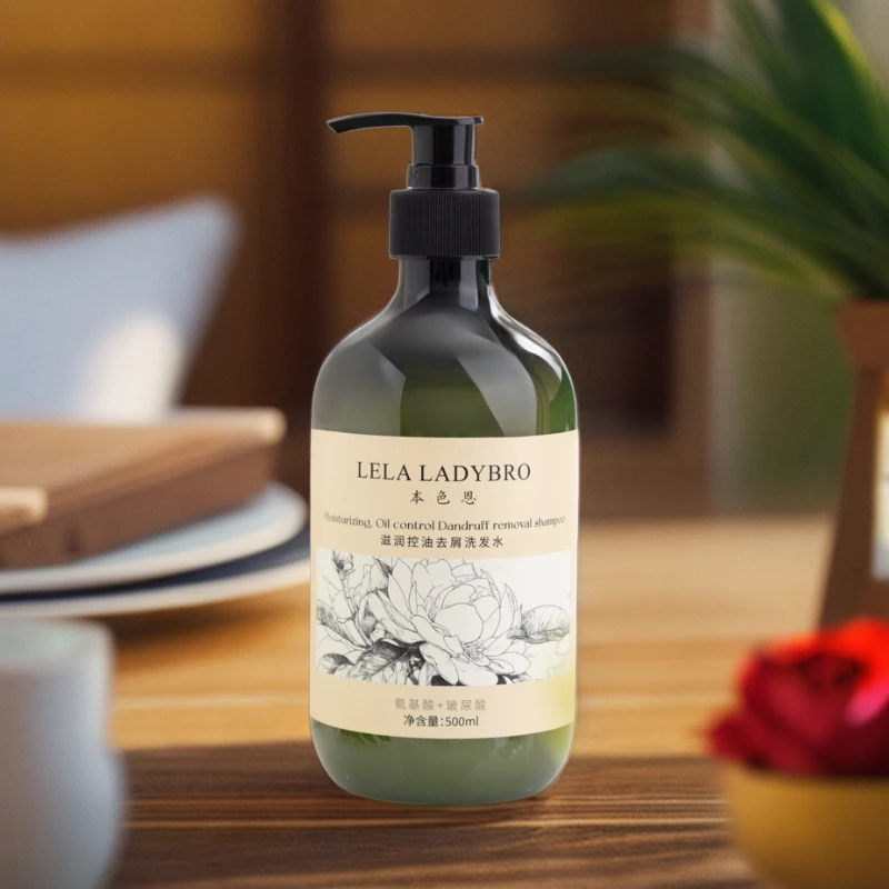 本色恩护发洗发沐浴露香氛留香去屑控油水润爽肤洗护套保湿大容量