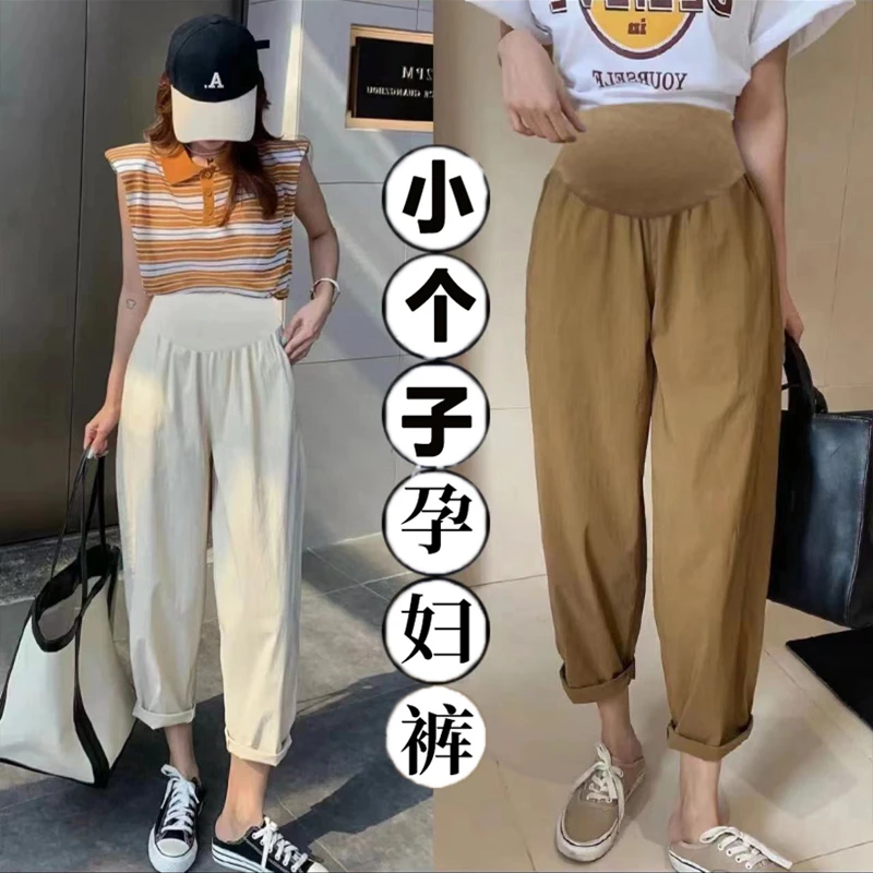 145-150cm矮小个子孕妇哈伦裤夏季薄款外穿休闲宽松八九分奶奶裤
