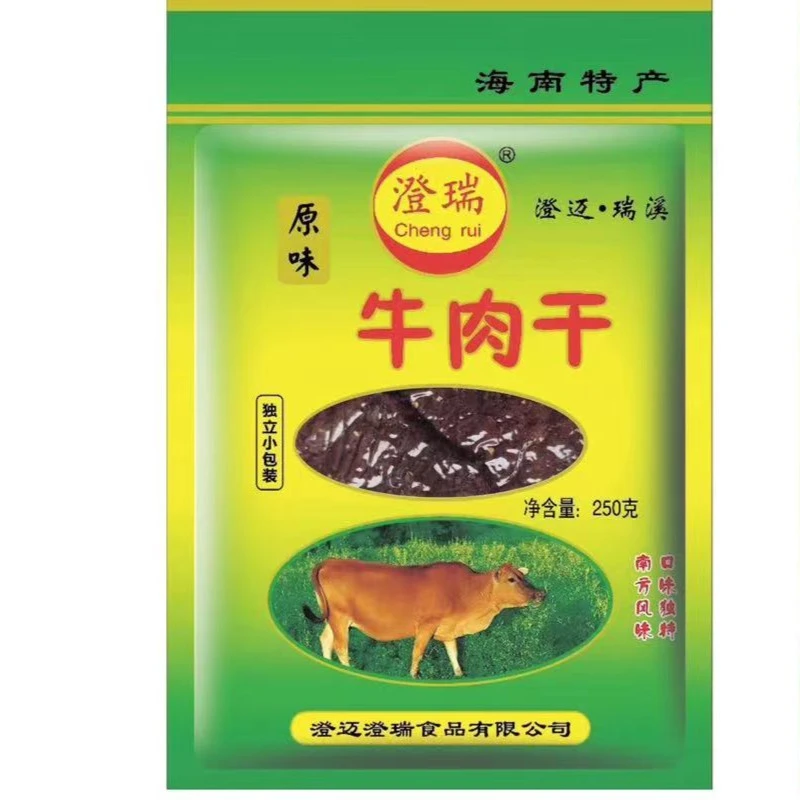 海南特产正宗澄迈瑞溪味原牛肉干250g立独小包装原味南方风味