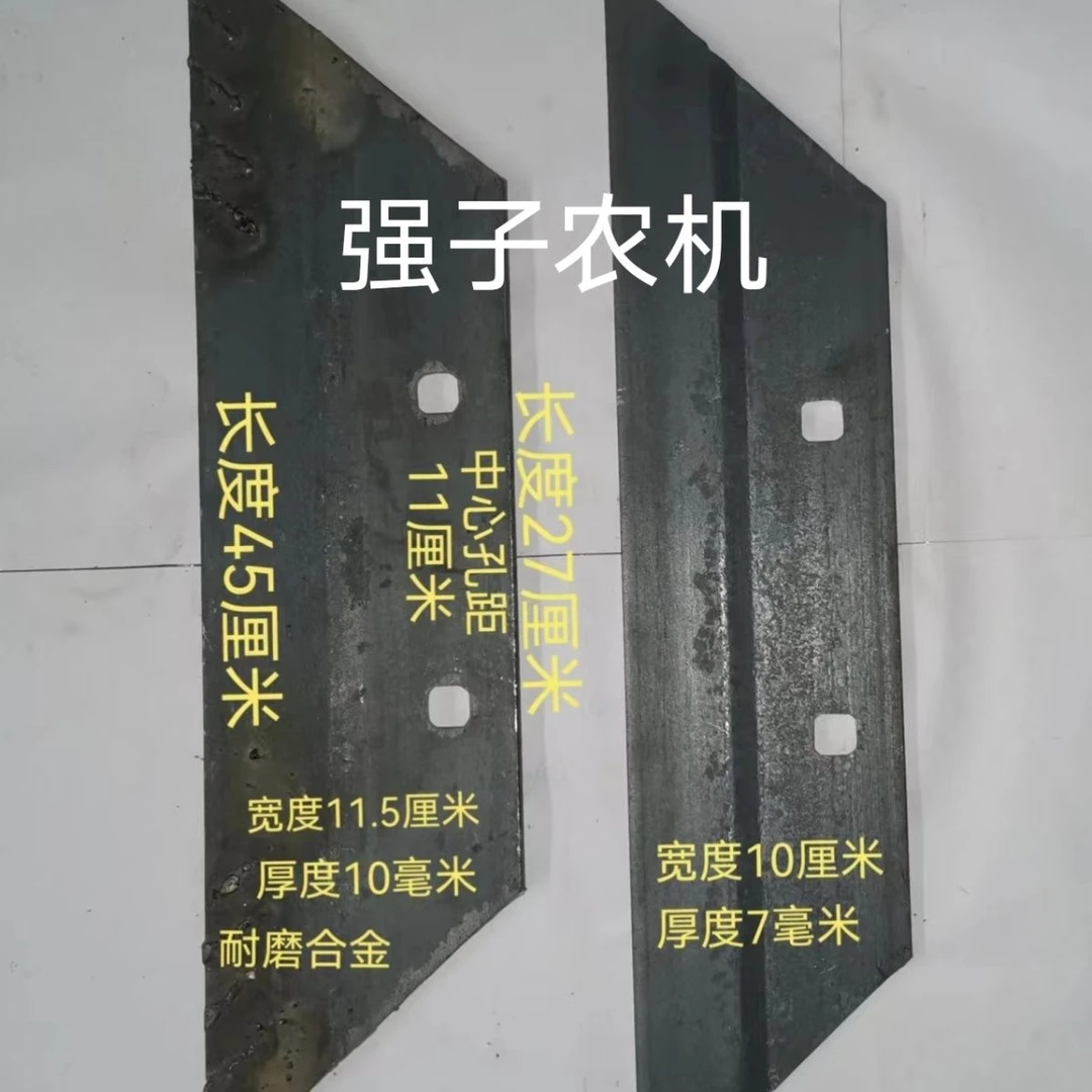 山西翻转犁尖130.230道轨钢农用手扶