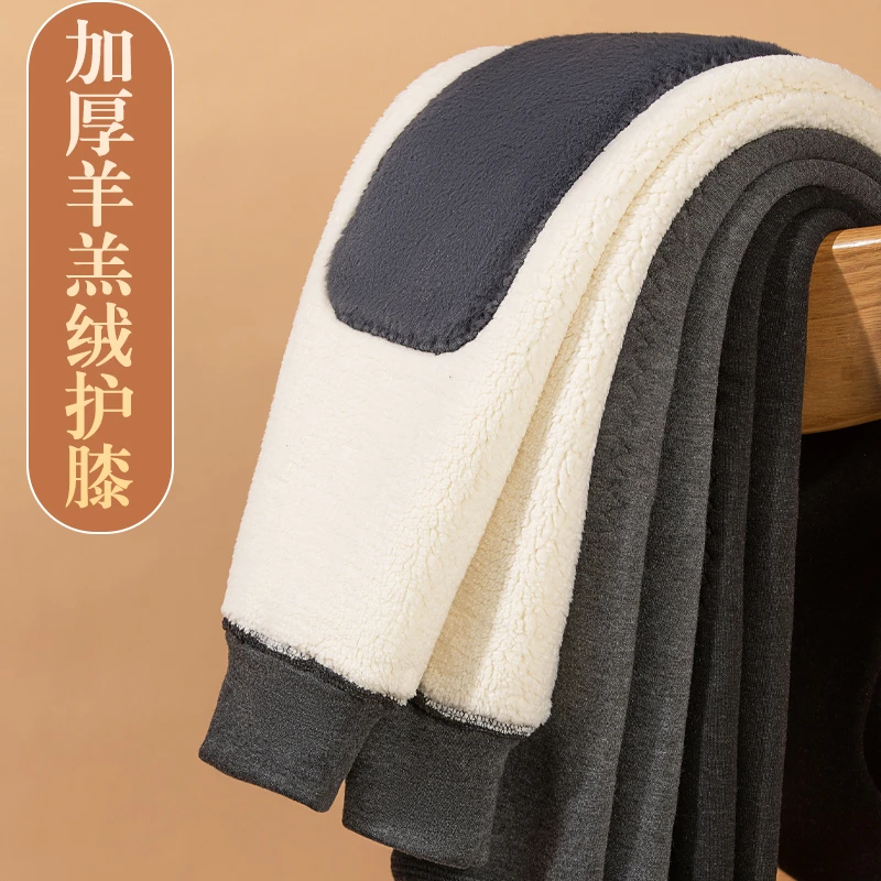 冬季男士加厚保暖裤加绒宽松大码棉裤高腰内穿过冬羊羔绒男款绒裤