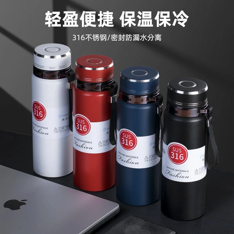 高档316不锈钢保温杯800ML大容量水杯金属罐瓶旅行壶商务办公杯