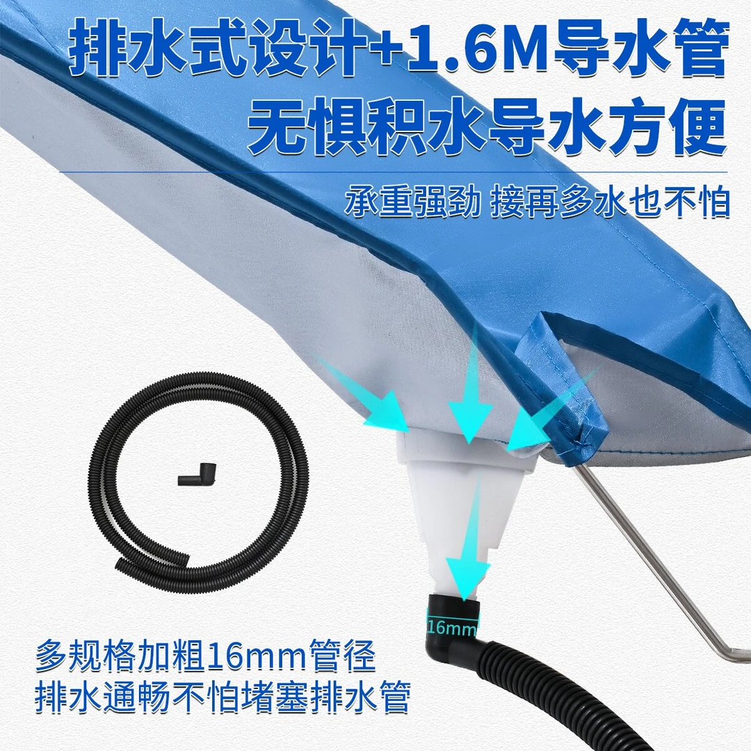 阳台雨水收集器收集雨水浇花通用营养液适合兰花天堂鸟喜酸植物