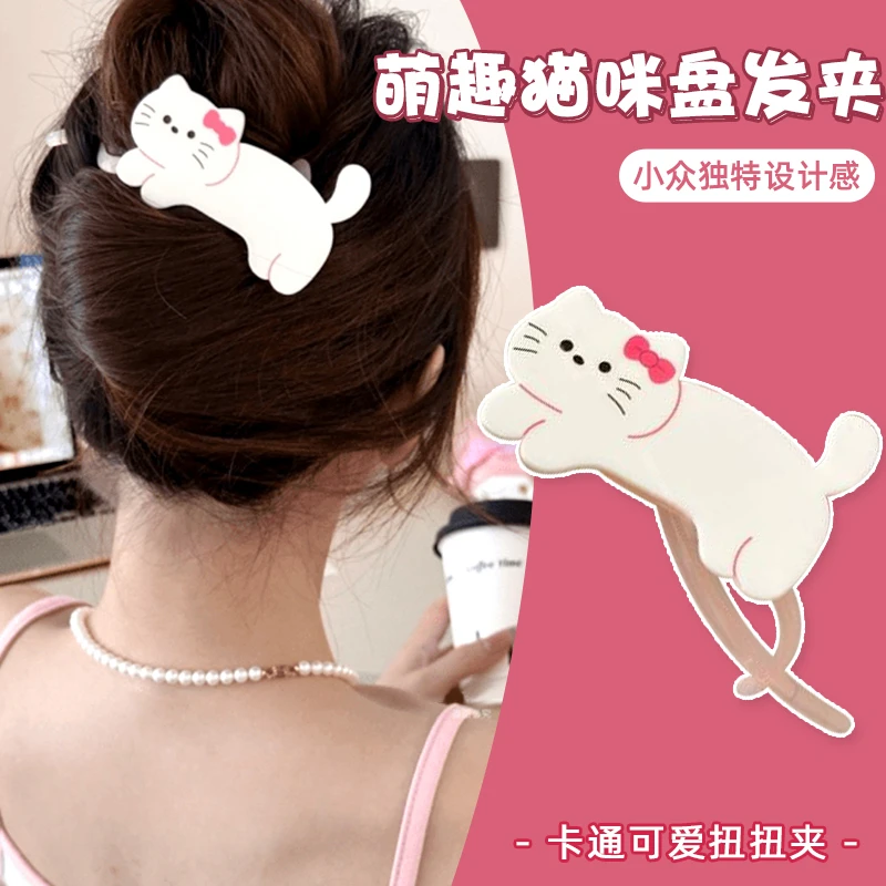 萌趣可爱猫咪发夹女后脑勺盘发一字抓夹2024新款扭扭扣盘发夹xdf