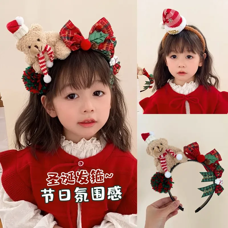 圣诞节儿童头饰红色小熊发箍女童不勒头礼帽头箍发饰公主装饰yqx