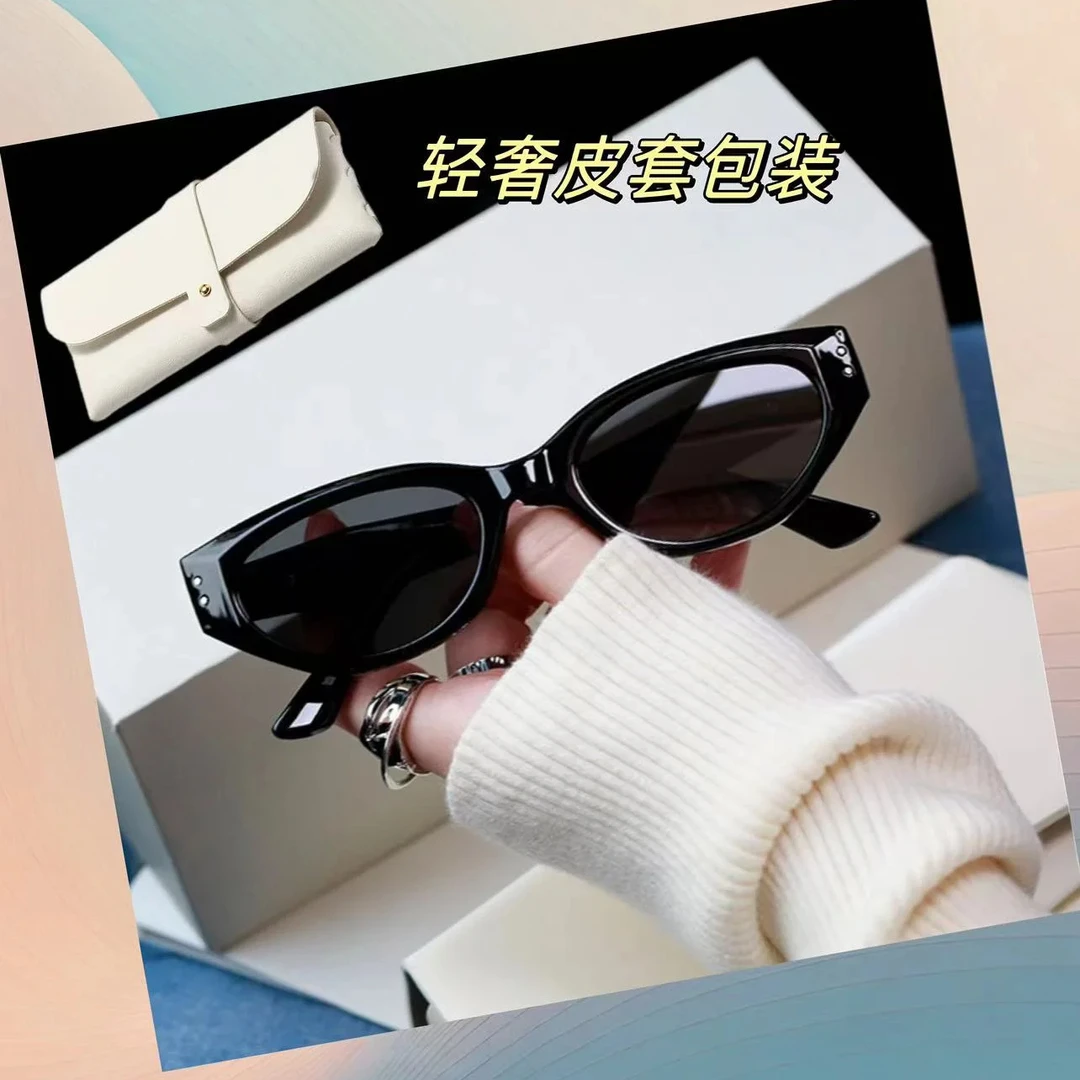 猫眼墨镜女高级感2024复古防晒防紫外线网红太阳镜男百搭遮阳pw
