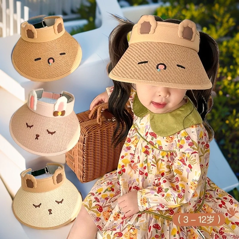 儿童帽亲子夏季防晒帽大帽檐遮阳帽空顶透气可爱便携式LH
