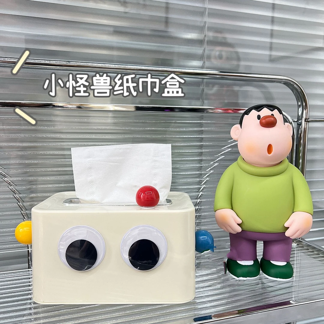 方形小怪兽纸巾盒多巴胺卡通桌面抽纸盒客厅高颜值家居摆件shq