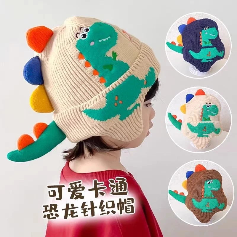 小恐龙卡通护耳帽男宝宝针织帽秋冬儿童女防风毛线帽韩版可爱