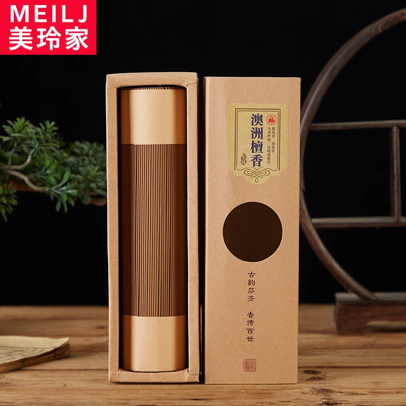 【美玲家】天然惠安水沉香澳洲老山檀香家用卧香室内线香熏香