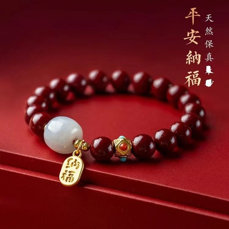 含辰砂工艺品高含量朱砂紫金砂路路通转运珠招财纳福女士手串
