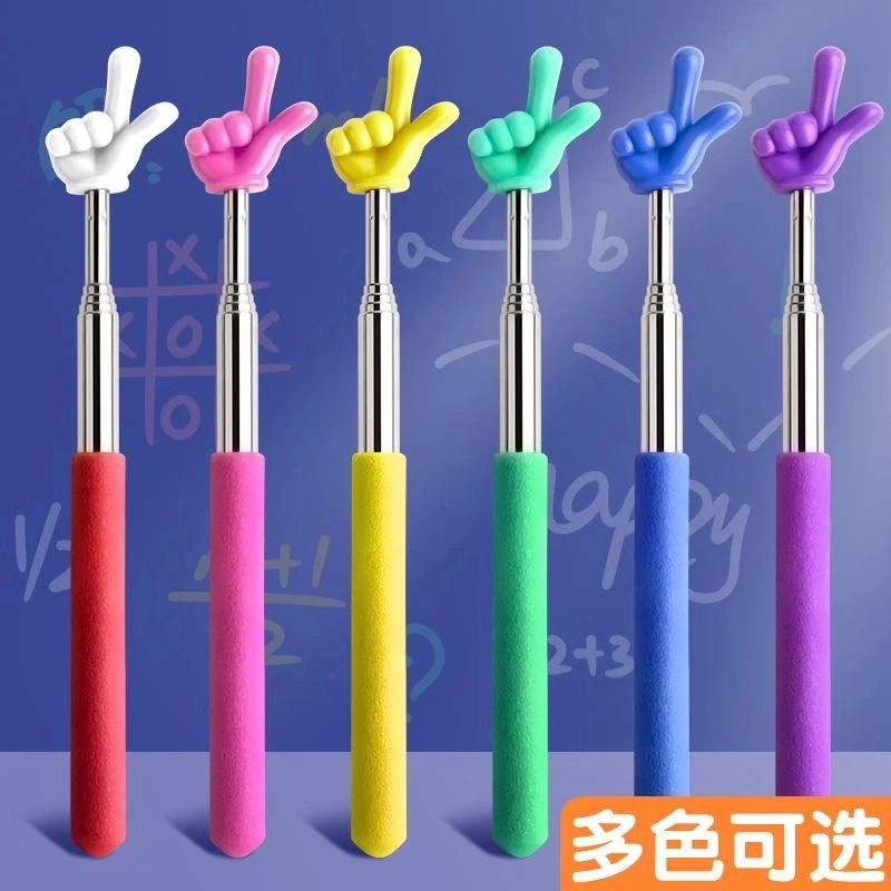 【新人专享】可伸缩教鞭指读棒儿童阅读看书手指棒幼儿园早教指引