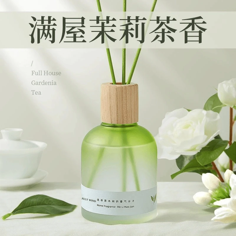 【新人专享】茉莉花香薰家用室内持久留香香氛卫生间摆件洗手间卧室