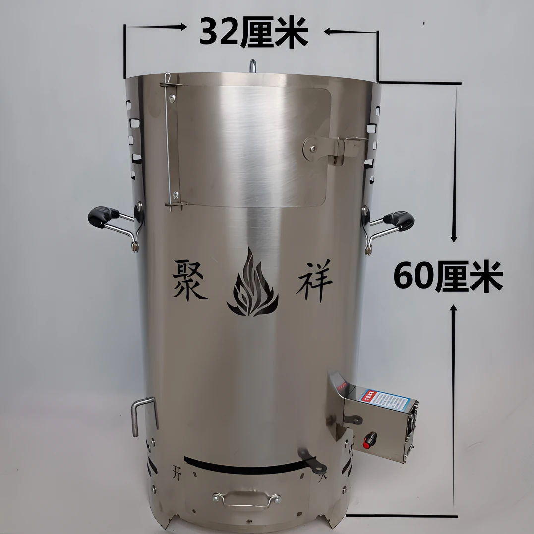 聚祥无烟气化猛火煤柴两用烧水做饭户外取暖农村一体柴火炉实用