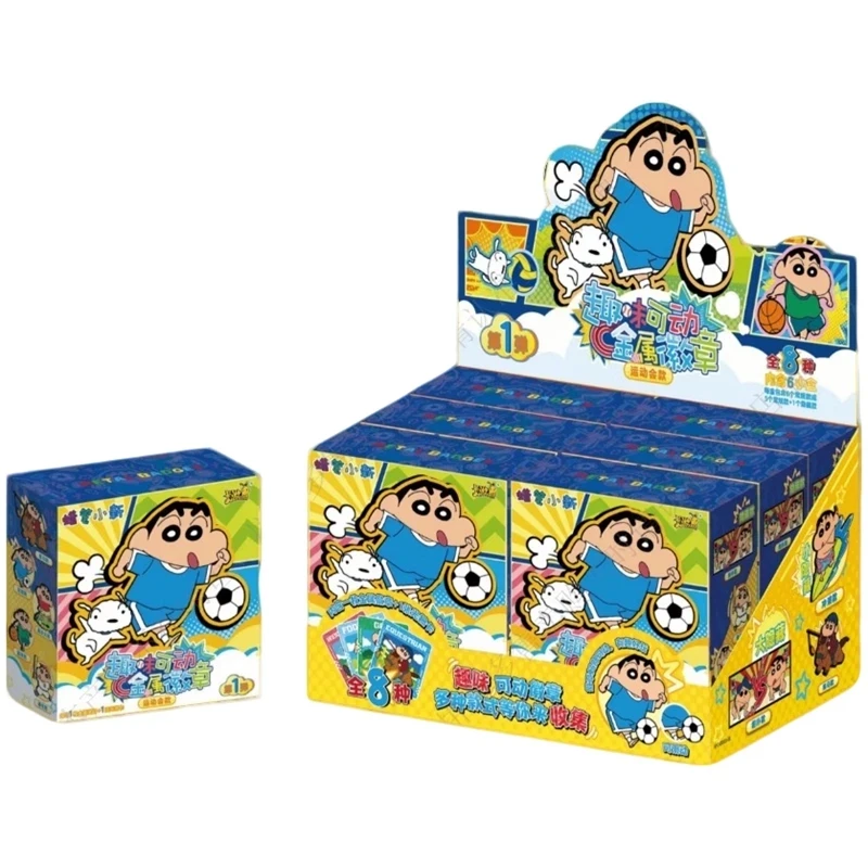 【小右推荐】蜡笔小新吧唧可动金属徽章运动会款正版收藏（默认待拆）