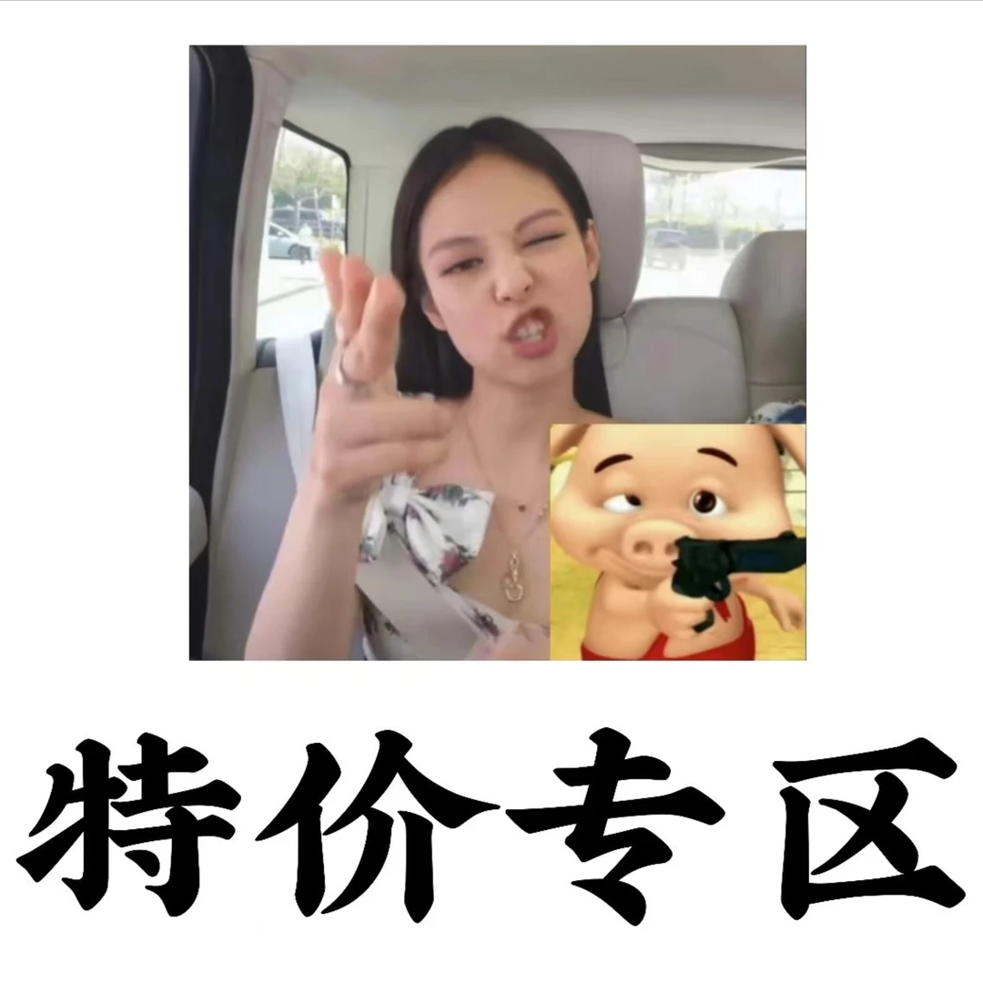 现货包邮 特价专辑 全新未拆 blackpink itzy twice nct