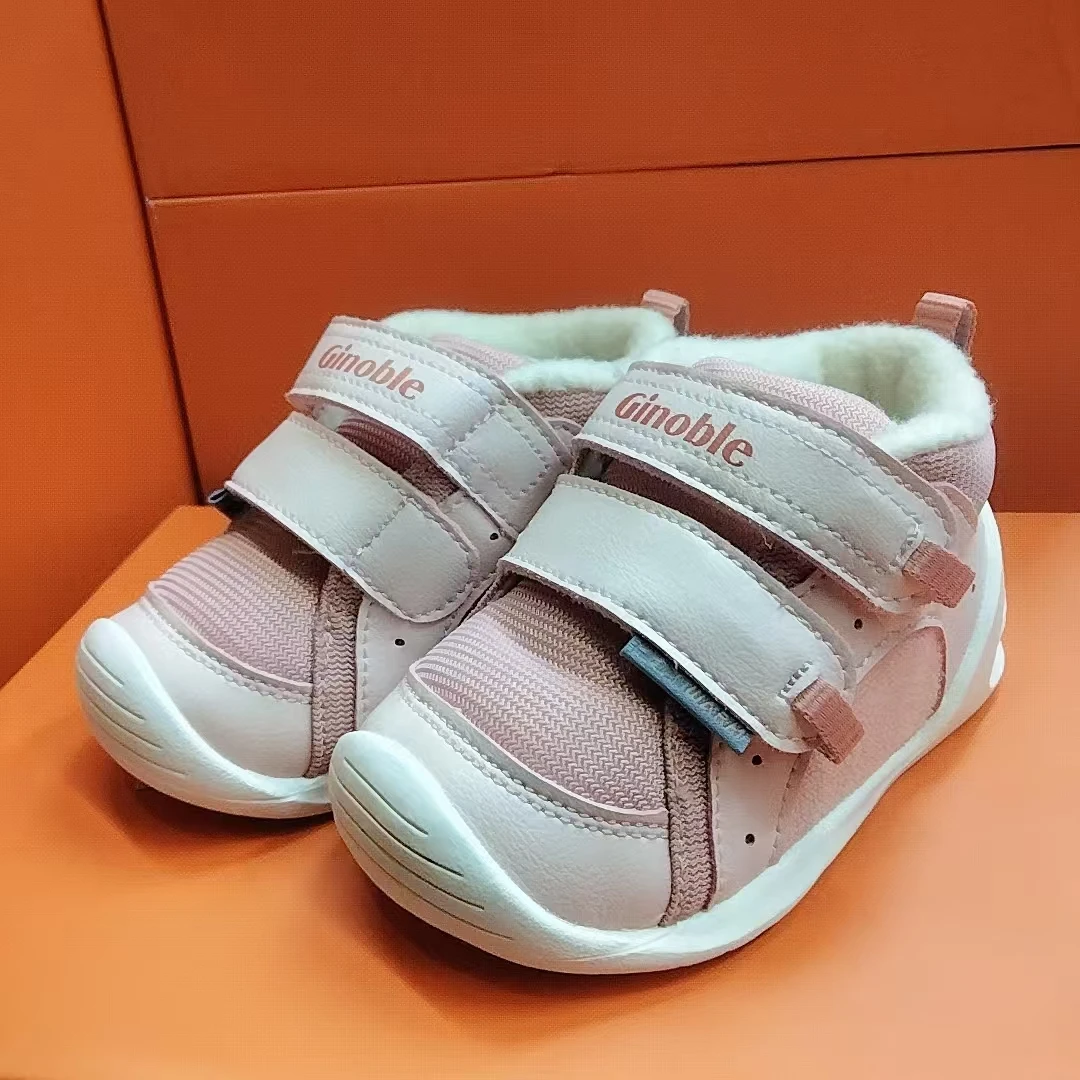 TXGB2023关键鞋机能鞋学步鞋