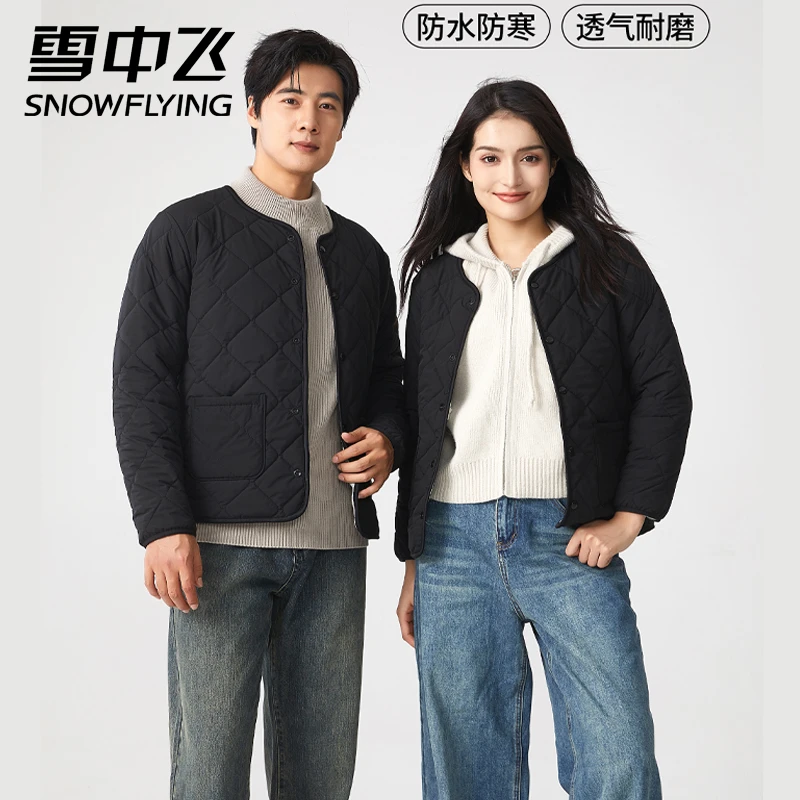 雪中飞 轻暖 绵羊毛外套时尚保暖秋冬圆领内穿外搭防寒防水情侣