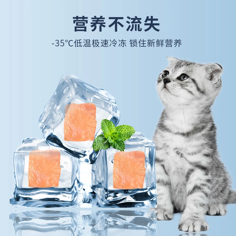 冻干鸡肉粒鸡胸肉桶装宠物猫咪零食狗狗小肉干猫粮