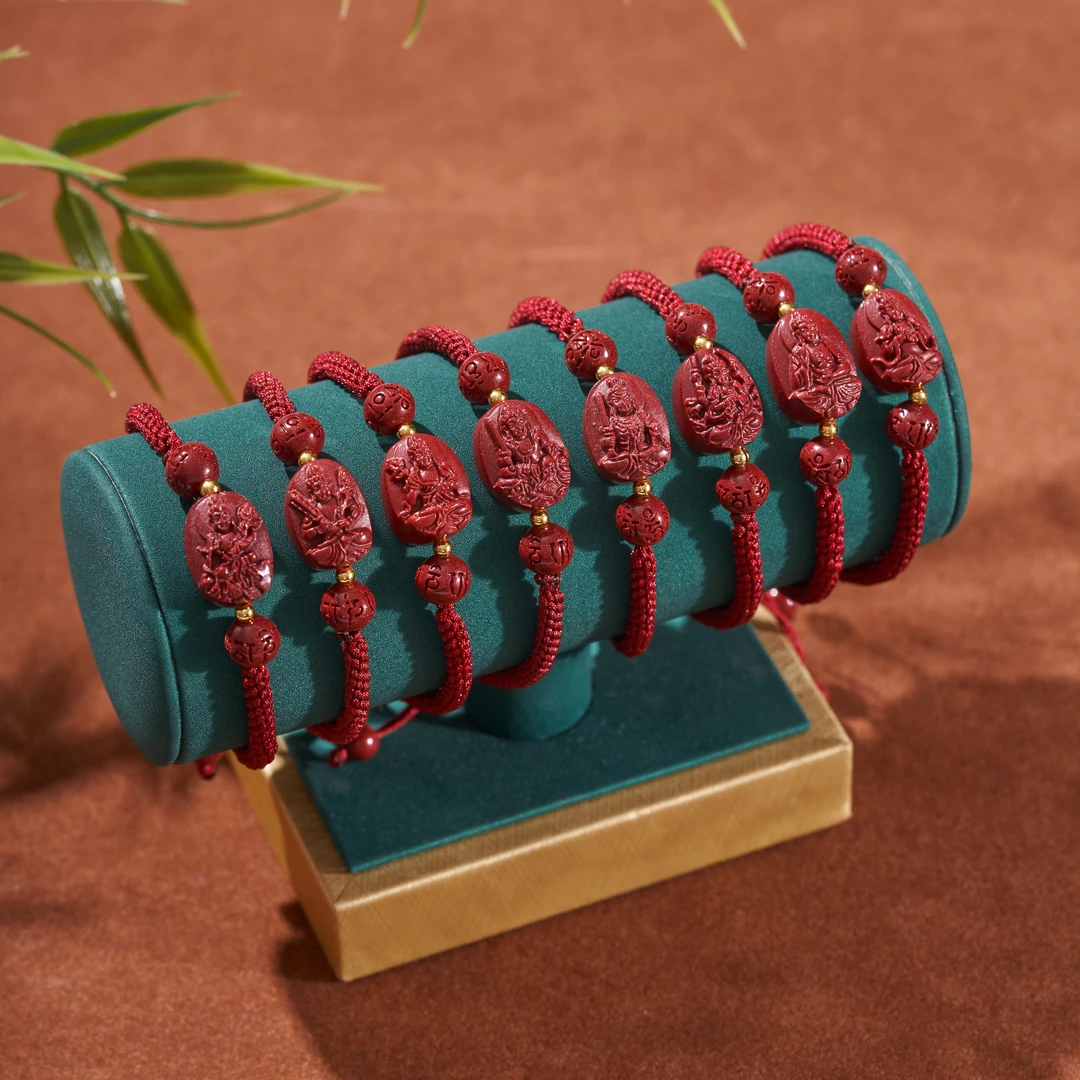 含辰砂工艺品【玉氏珠宝】朱砂八大守护手绳 多样性发一 CAN2580199