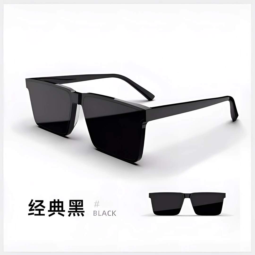 双11 高级感ins网红潮流墨镜韩版方框开车男士大脸眼镜痞帅太阳镜