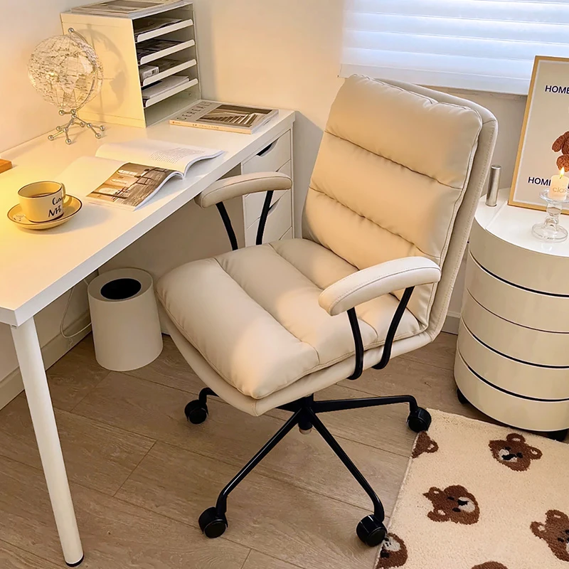 美物俪家家用电脑椅书房书桌办公座椅升降写字转椅卧室化妆靠背椅