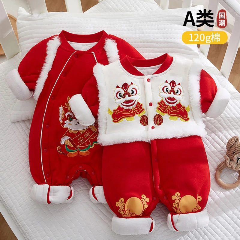 婴儿连体衣秋冬季新生儿加厚夹棉衣服宝宝中国风红色拜年服外出服