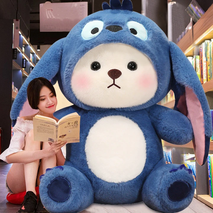 大熊毛绒玩具公仔特大号女孩布娃娃抱猫睡觉玩偶女生日礼物